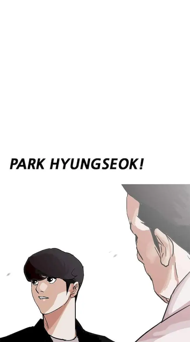 Lookism Chapter 209 Gambar 6