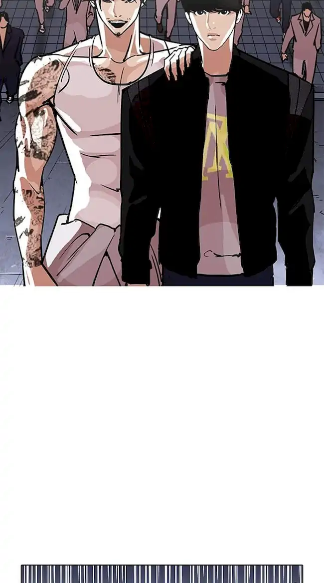 Lookism Chapter 209 Gambar 99