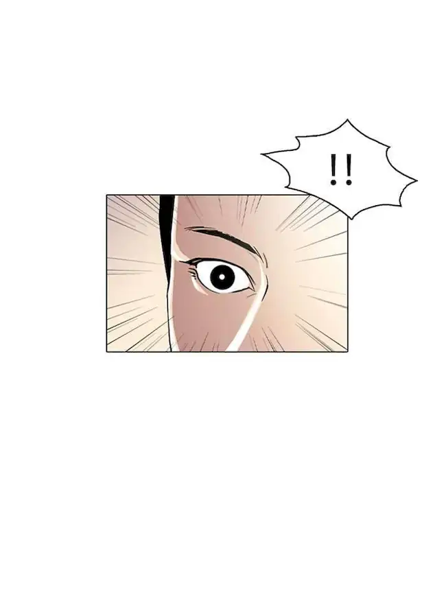 Lookism Chapter 20 Gambar 39