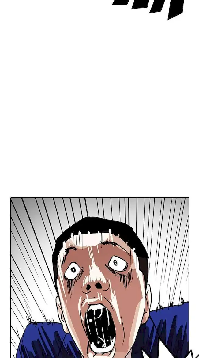 Lookism Chapter 201 Gambar 106