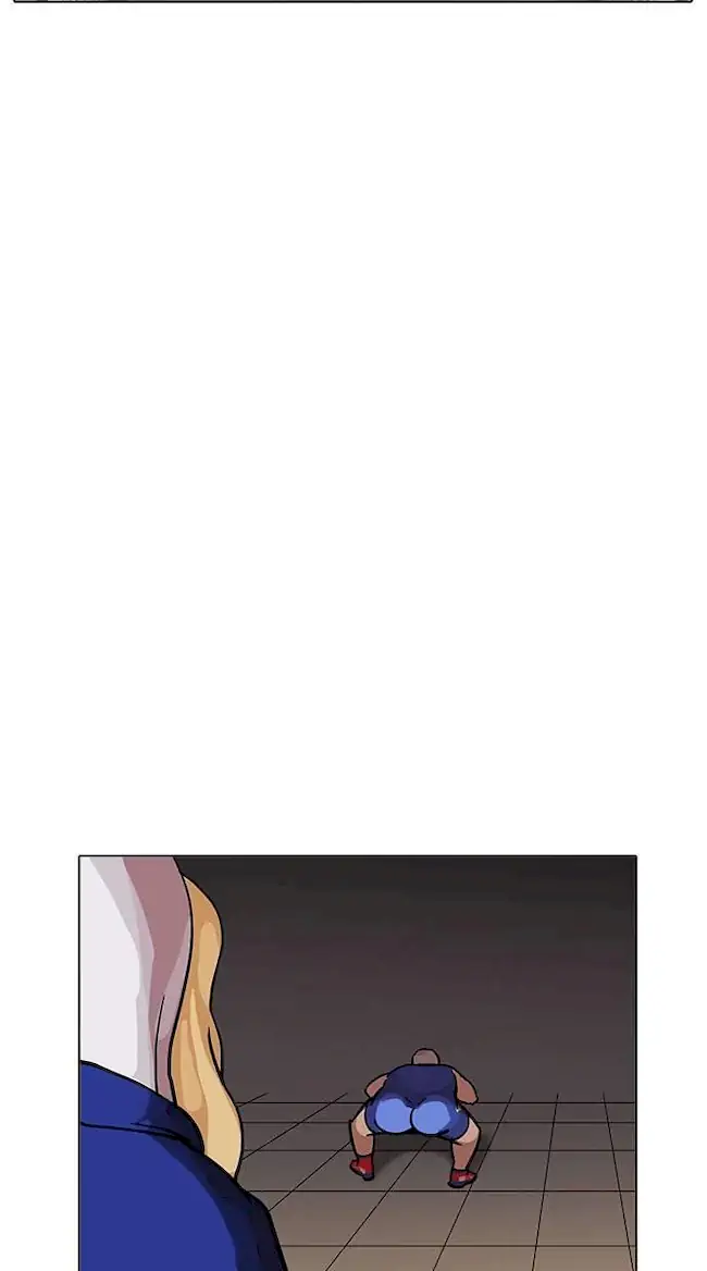 Lookism Chapter 201 Gambar 39