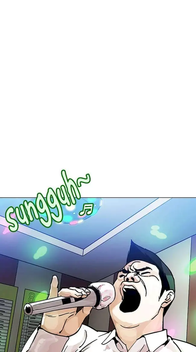 Lookism Chapter 201 Gambar 72