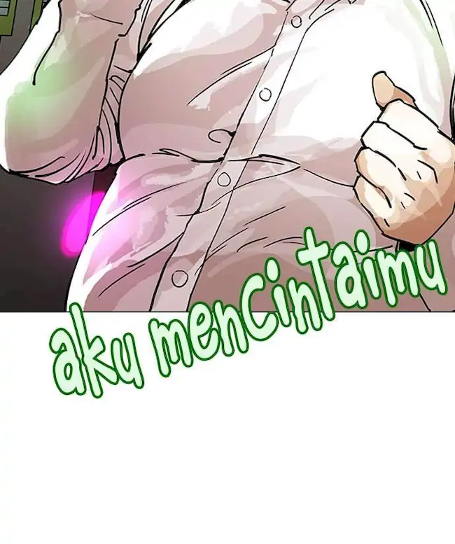 Lookism Chapter 201 Gambar 73