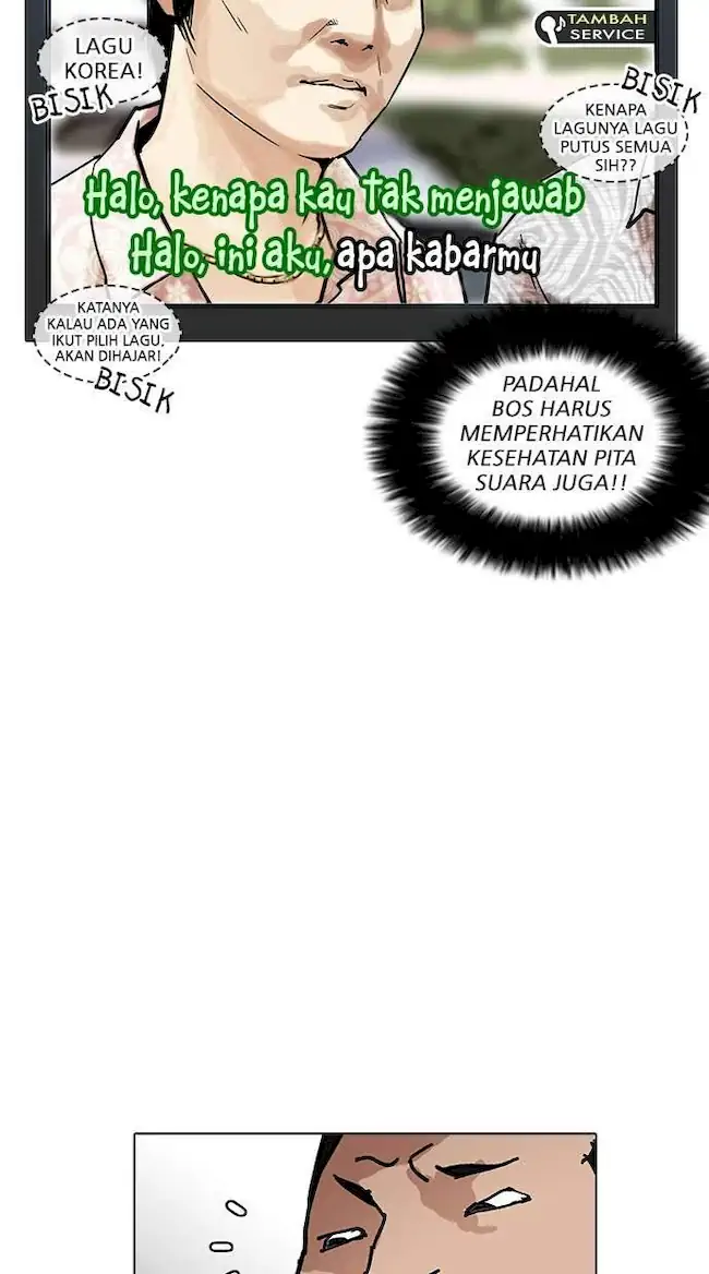 Lookism Chapter 201 Gambar 77