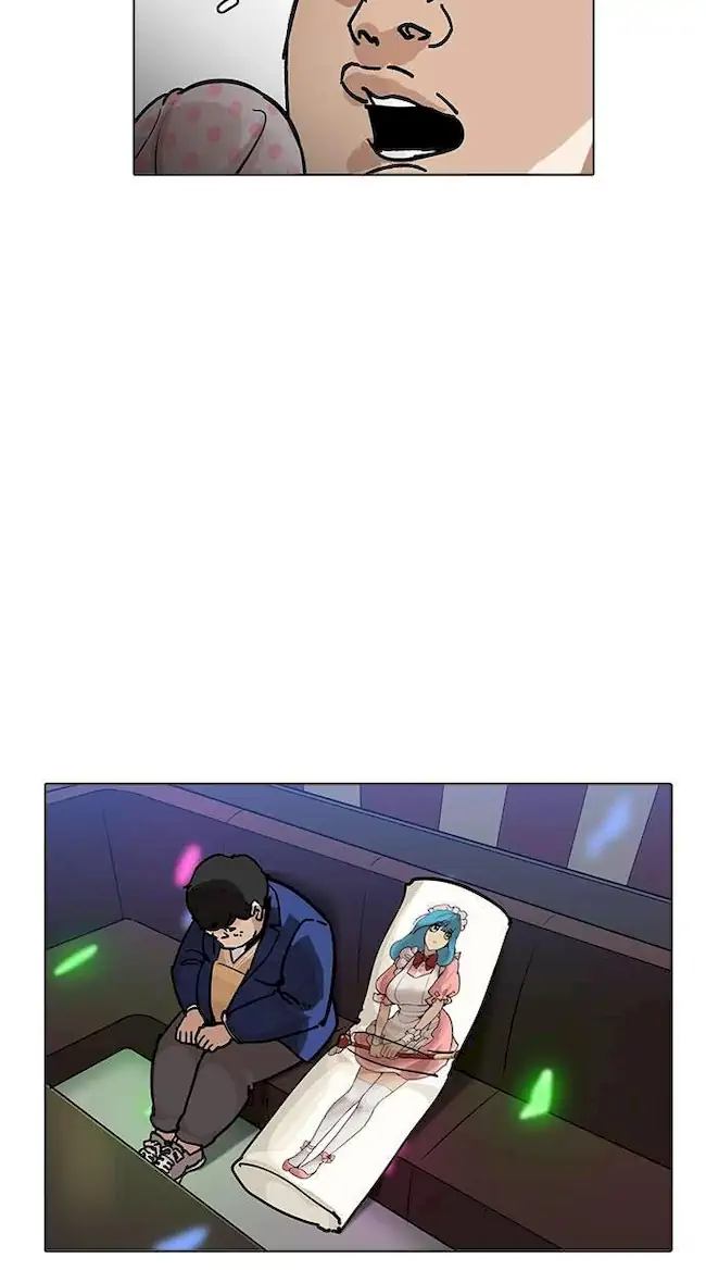 Lookism Chapter 201 Gambar 78