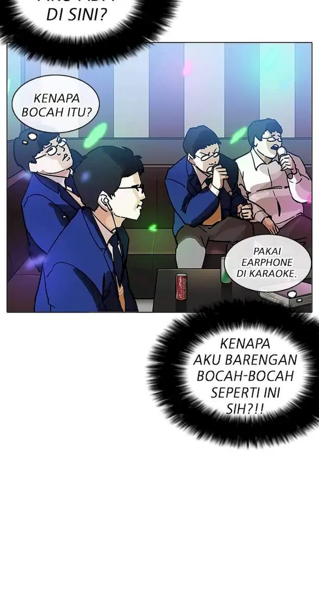 Lookism Chapter 201 Gambar 86