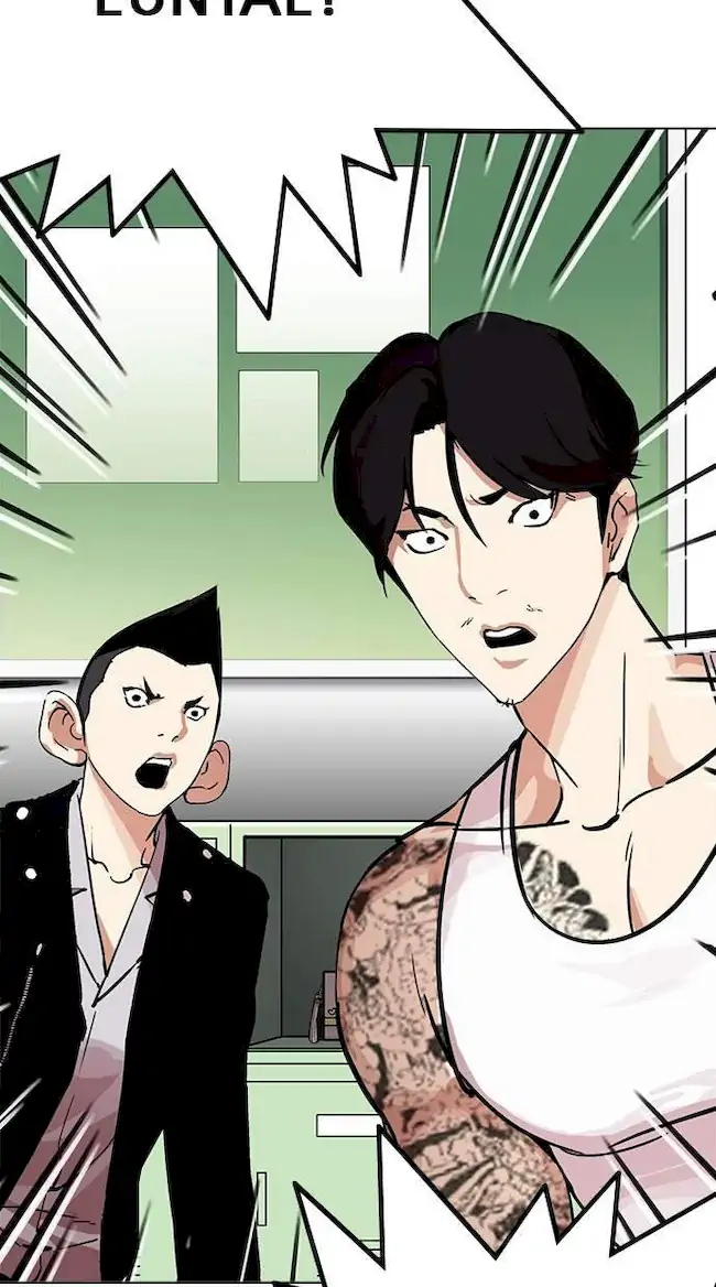 Lookism Chapter 214 Gambar 117
