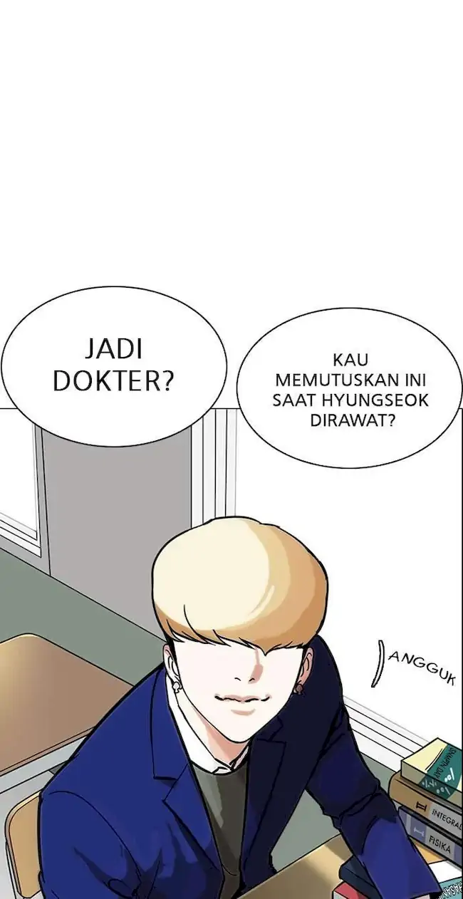 Lookism Chapter 214 Gambar 11