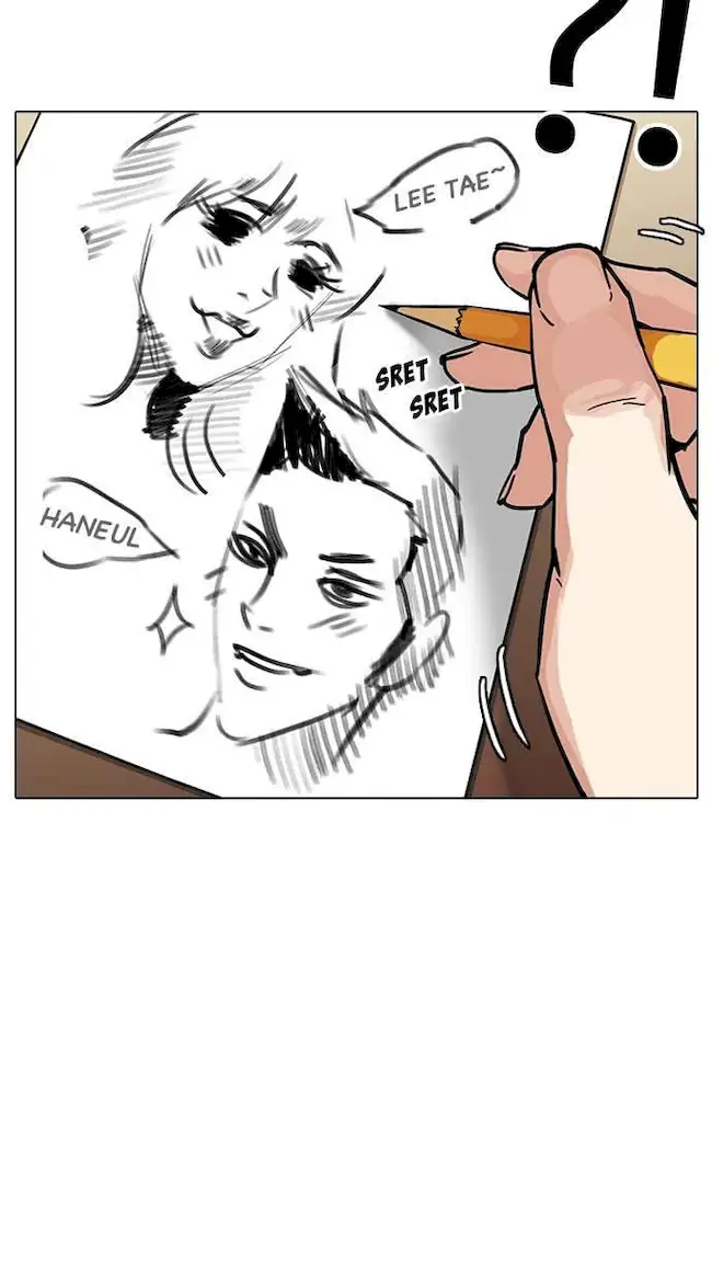 Lookism Chapter 214 Gambar 16