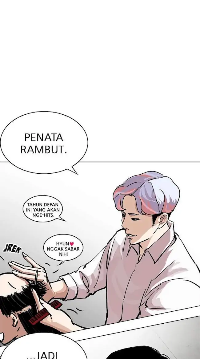 Lookism Chapter 214 Gambar 21