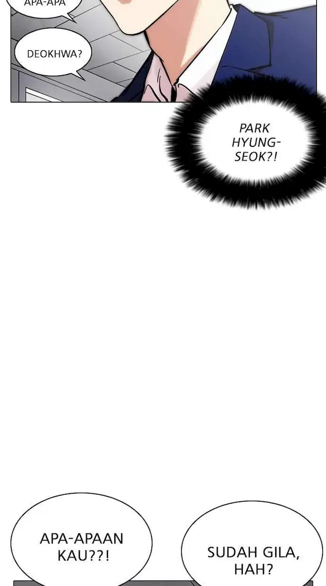 Lookism Chapter 214 Gambar 33