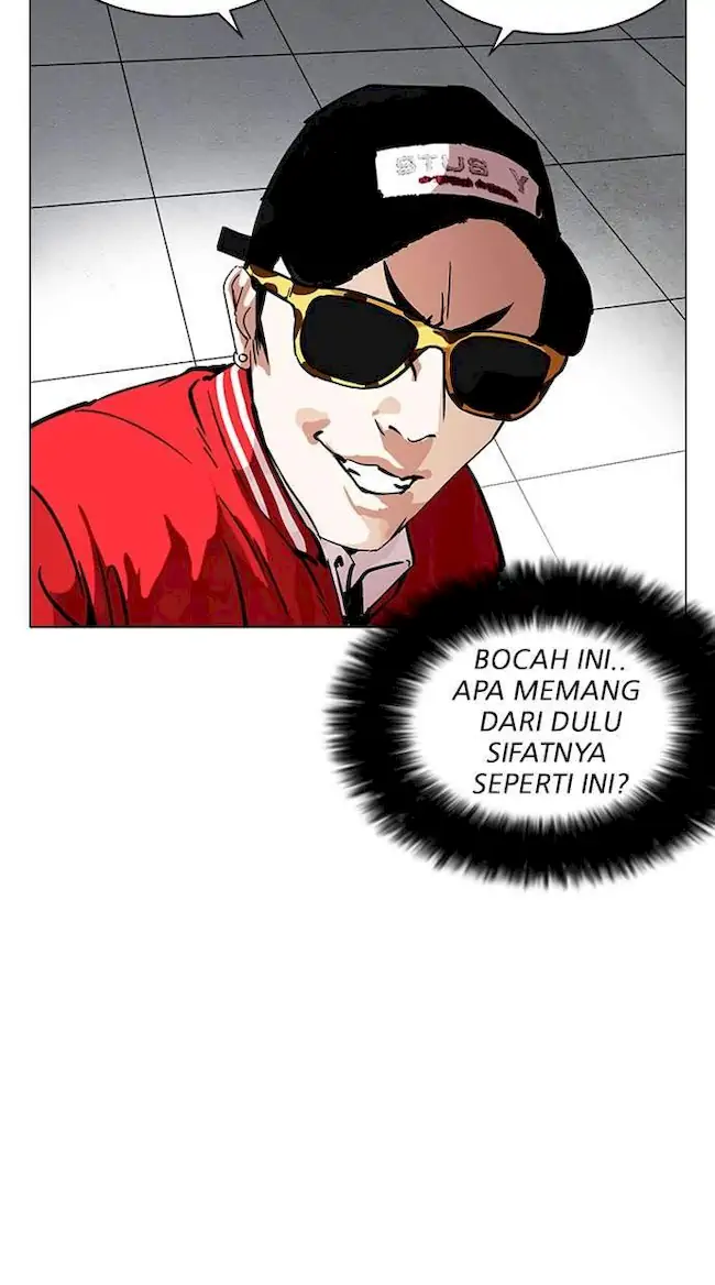 Lookism Chapter 214 Gambar 34