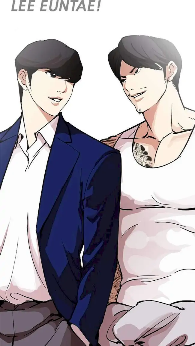 Lookism Chapter 214 Gambar 40