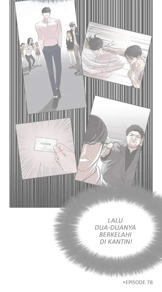 Lookism Chapter 214 Gambar 42