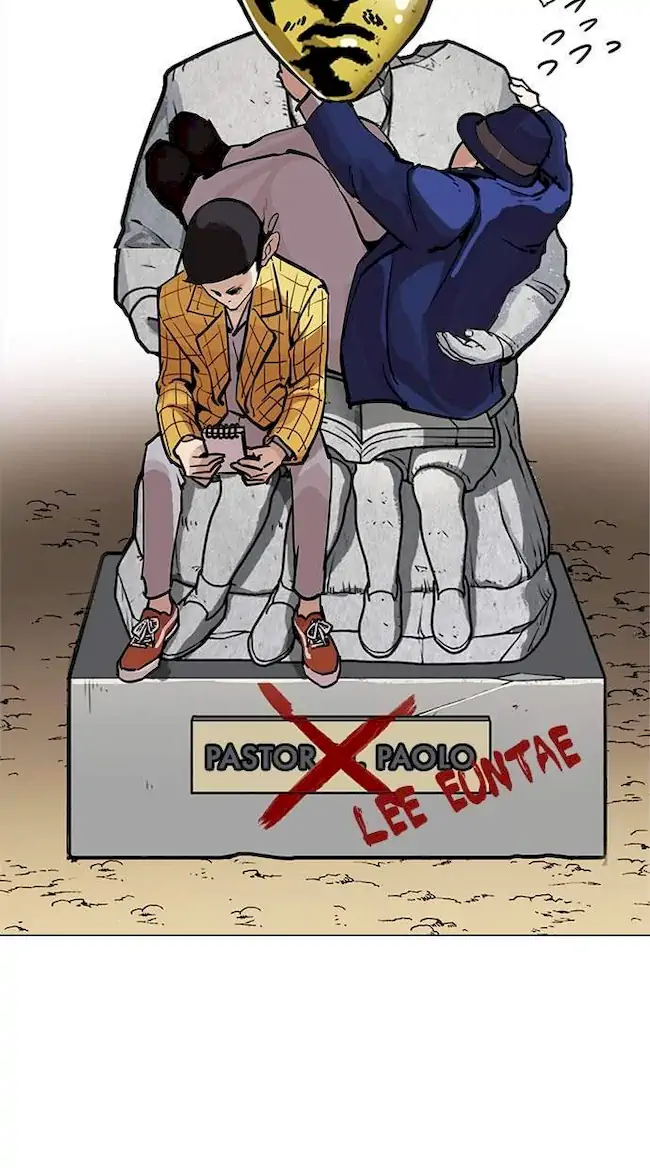 Lookism Chapter 215 Gambar 104