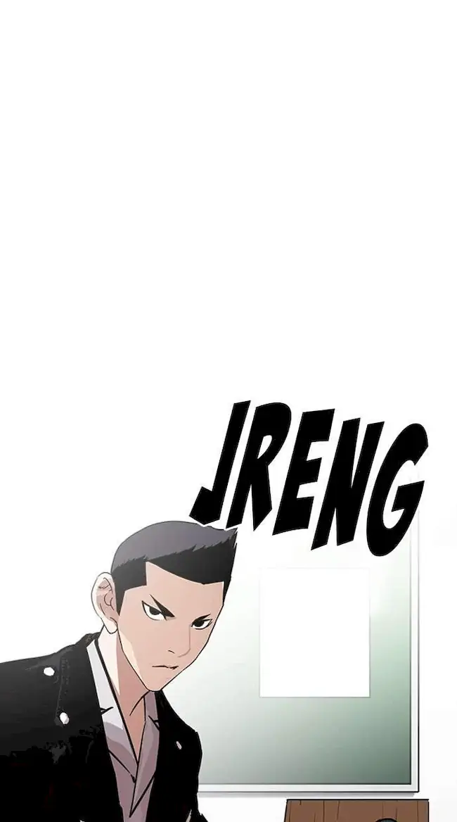Lookism Chapter 215 Gambar 11