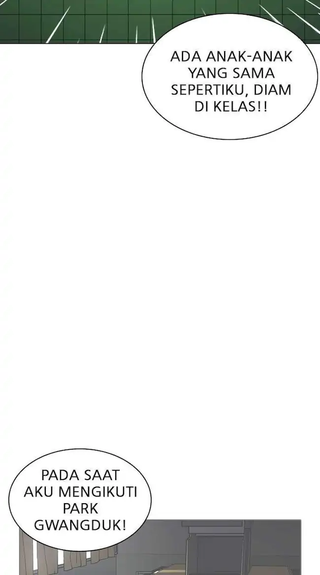 Lookism Chapter 215 Gambar 28