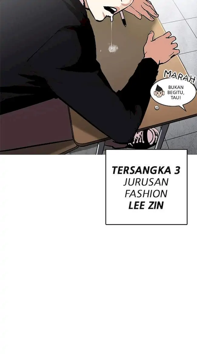 Lookism Chapter 215 Gambar 59