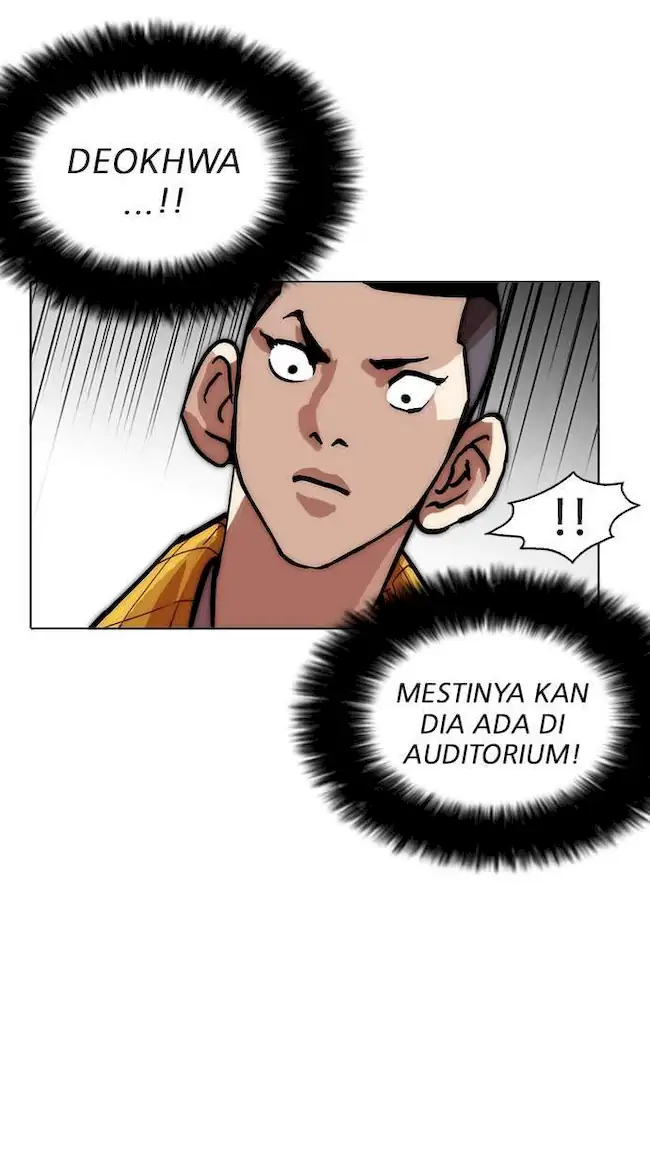 Lookism Chapter 215 Gambar 70
