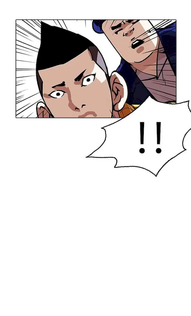 Lookism Chapter 216 Gambar 119