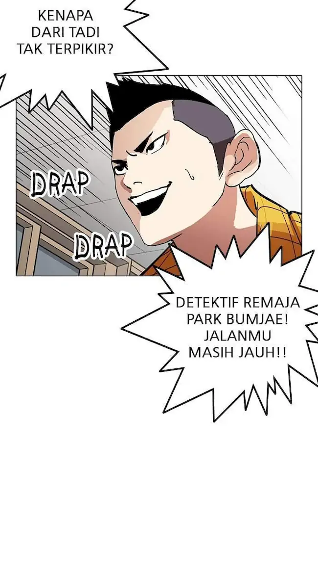 Lookism Chapter 216 Gambar 112