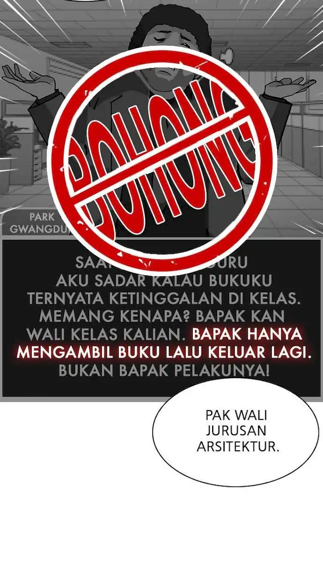 Lookism Chapter 216 Gambar 14