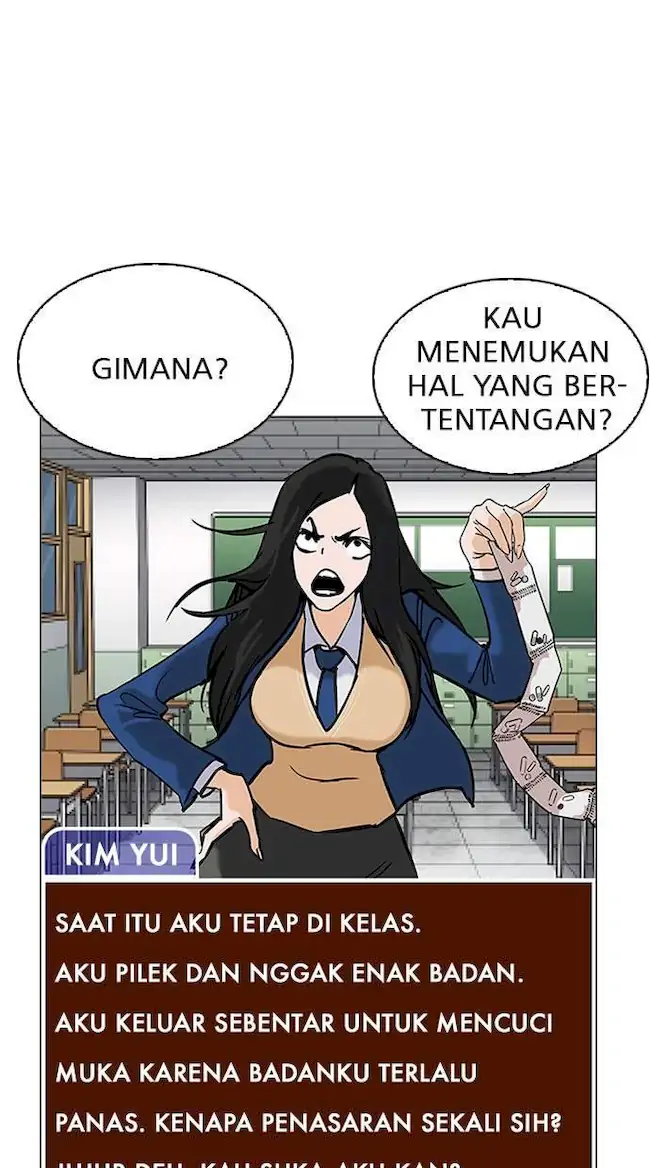 Lookism Chapter 216 Gambar 19