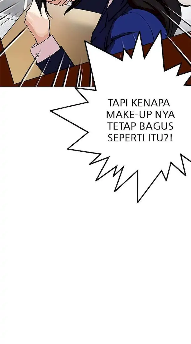 Lookism Chapter 216 Gambar 26