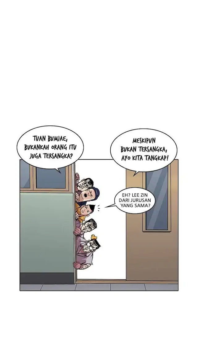 Lookism Chapter 216 Gambar 35