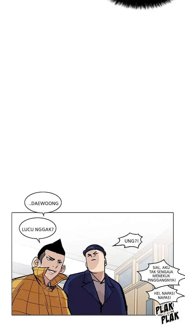 Lookism Chapter 216 Gambar 47
