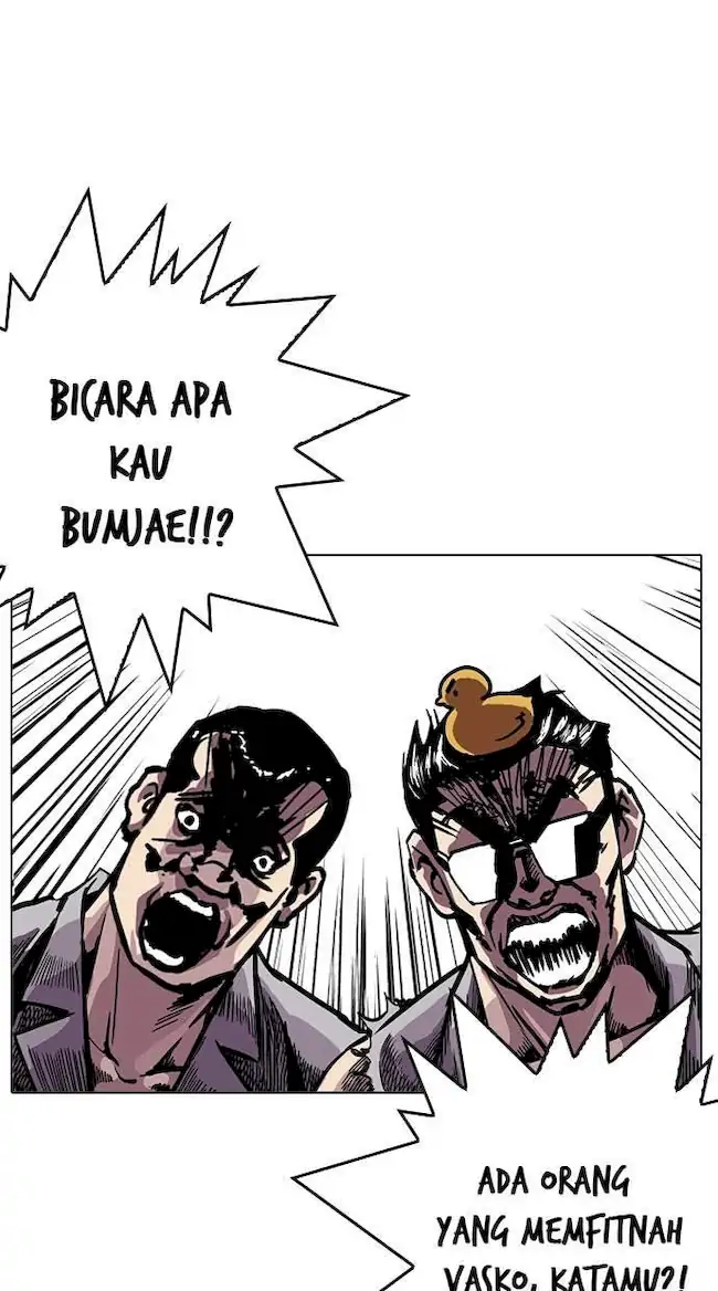 Lookism Chapter 216 Gambar 6