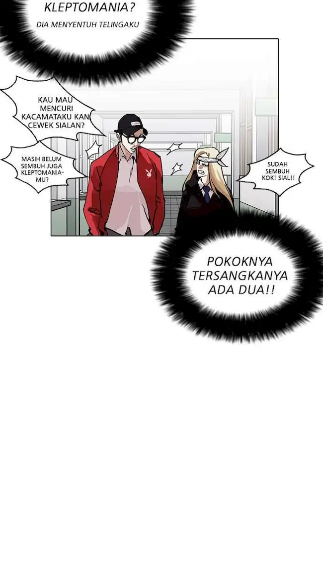 Lookism Chapter 216 Gambar 73