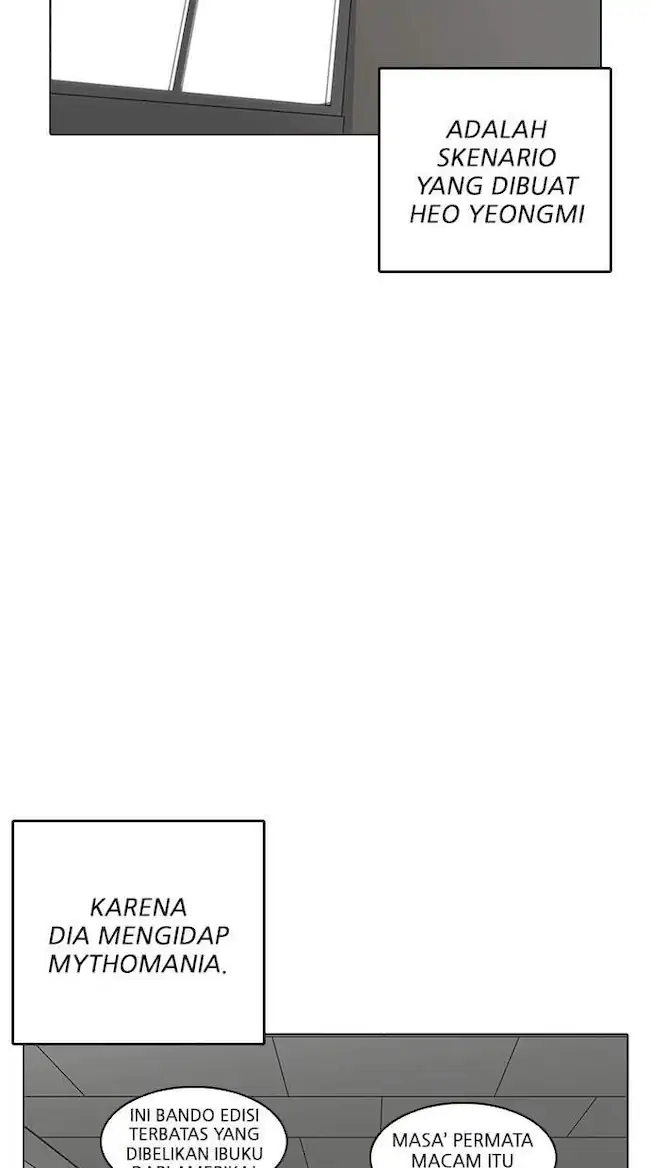 Lookism Chapter 217 Gambar 111