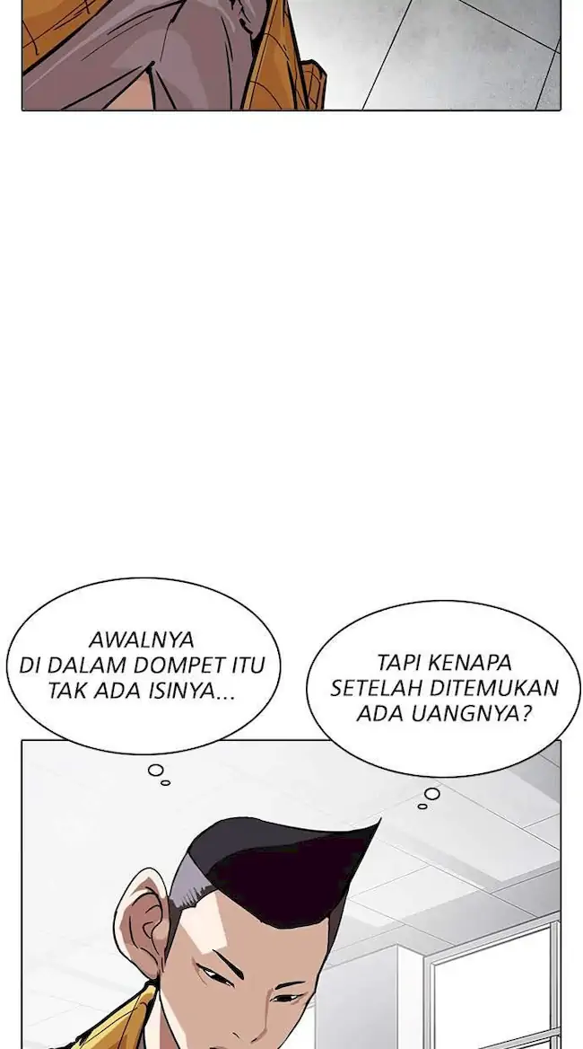 Lookism Chapter 217 Gambar 122