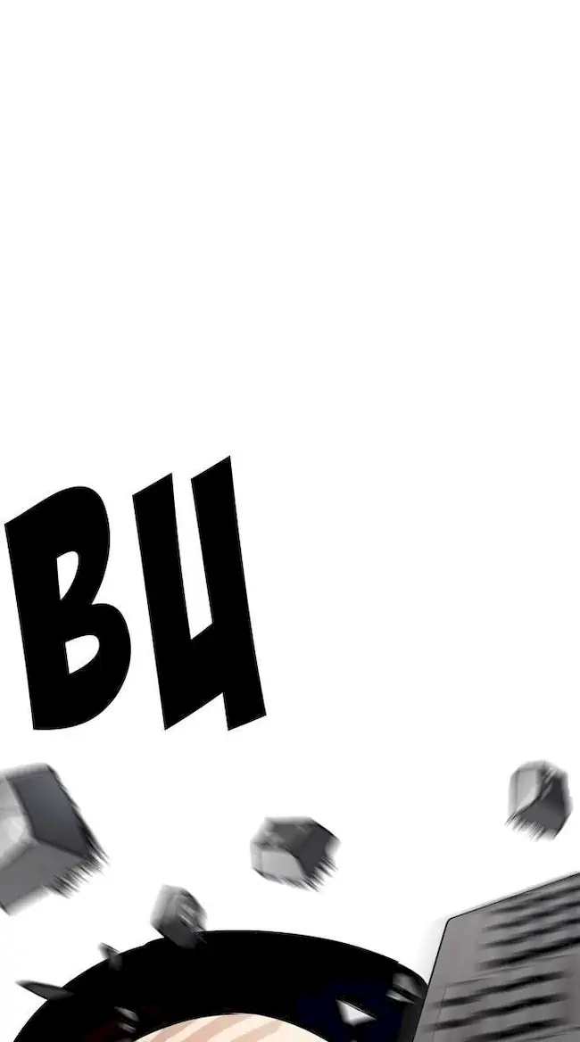 Lookism Chapter 217 Gambar 153