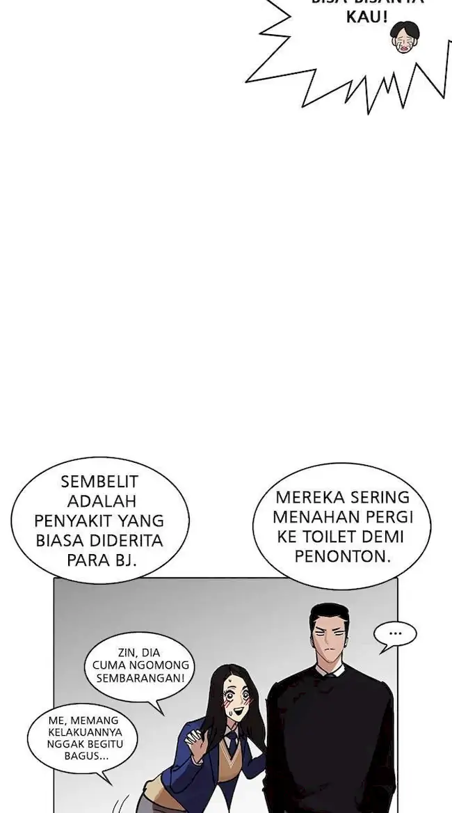 Lookism Chapter 217 Gambar 17