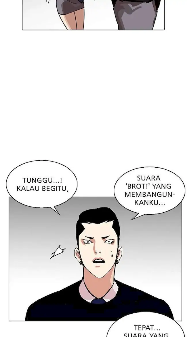 Lookism Chapter 217 Gambar 18