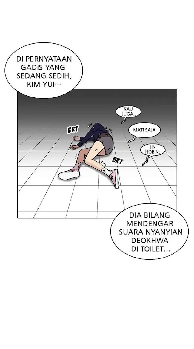 Lookism Chapter 217 Gambar 39
