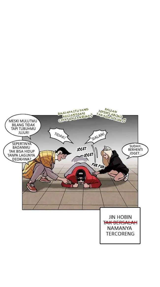 Lookism Chapter 217 Gambar 48