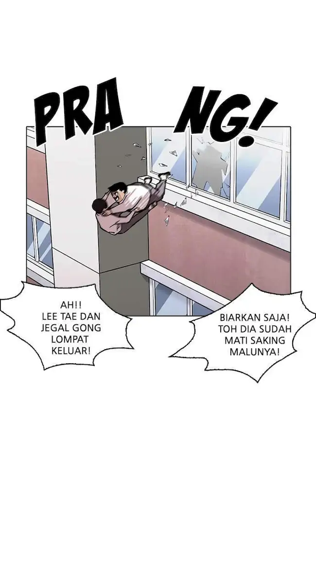 Lookism Chapter 217 Gambar 77