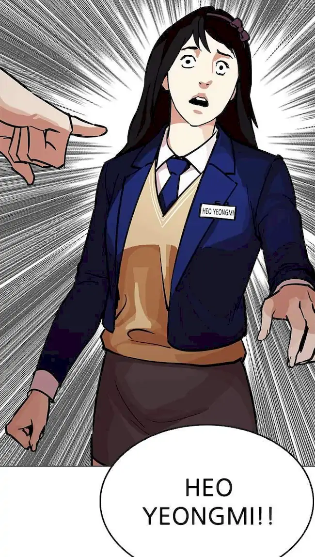 Lookism Chapter 217 Gambar 85