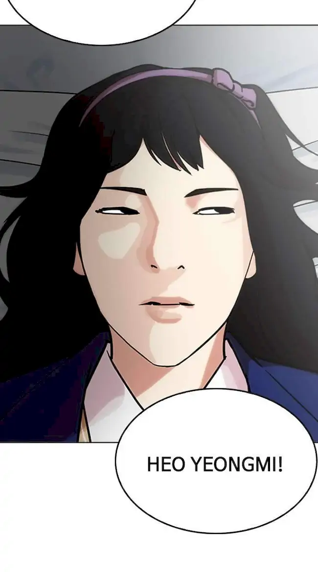 Lookism Chapter 217 Gambar 91