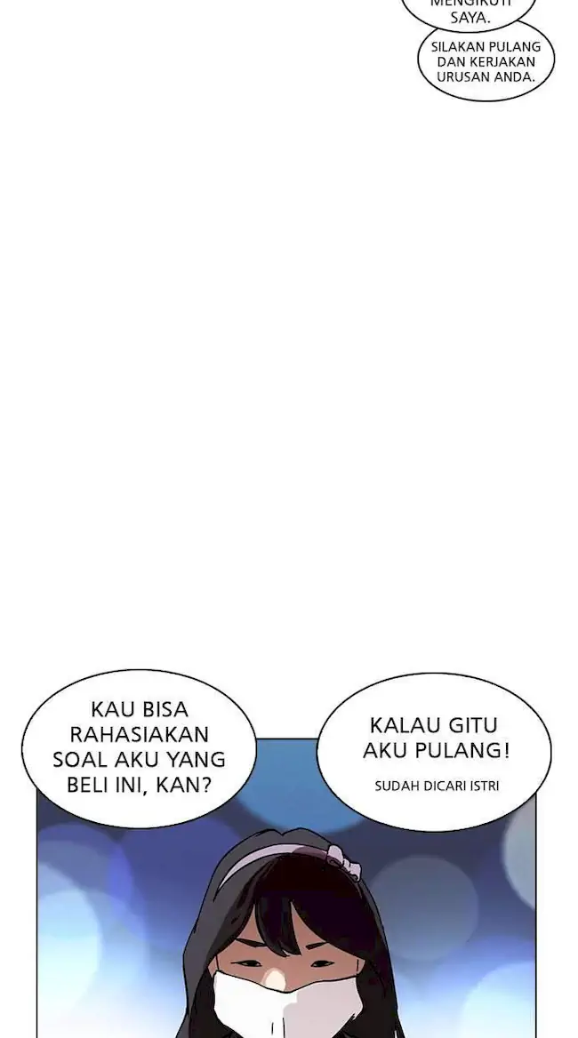 Lookism Chapter 218 Gambar 100