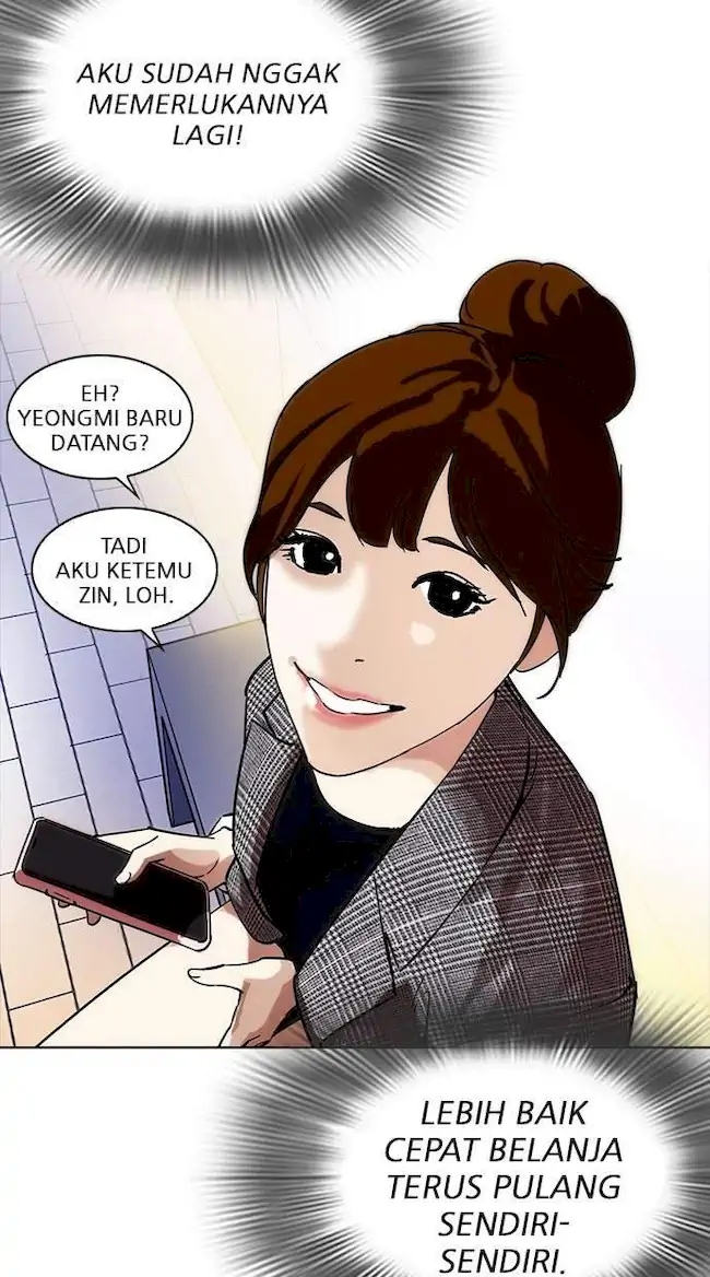 Lookism Chapter 218 Gambar 102