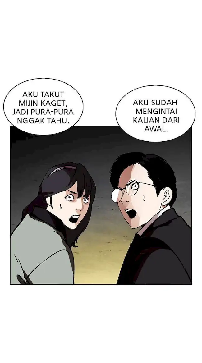 Lookism Chapter 218 Gambar 119