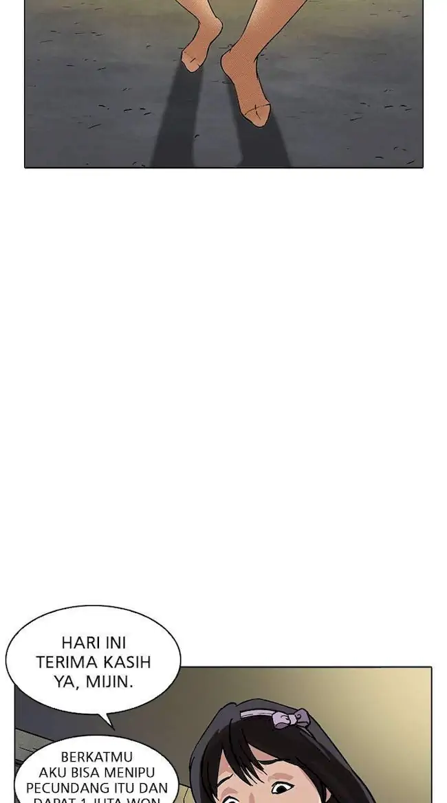 Lookism Chapter 218 Gambar 110