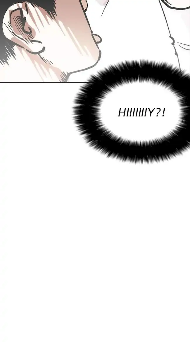 Lookism Chapter 218 Gambar 17