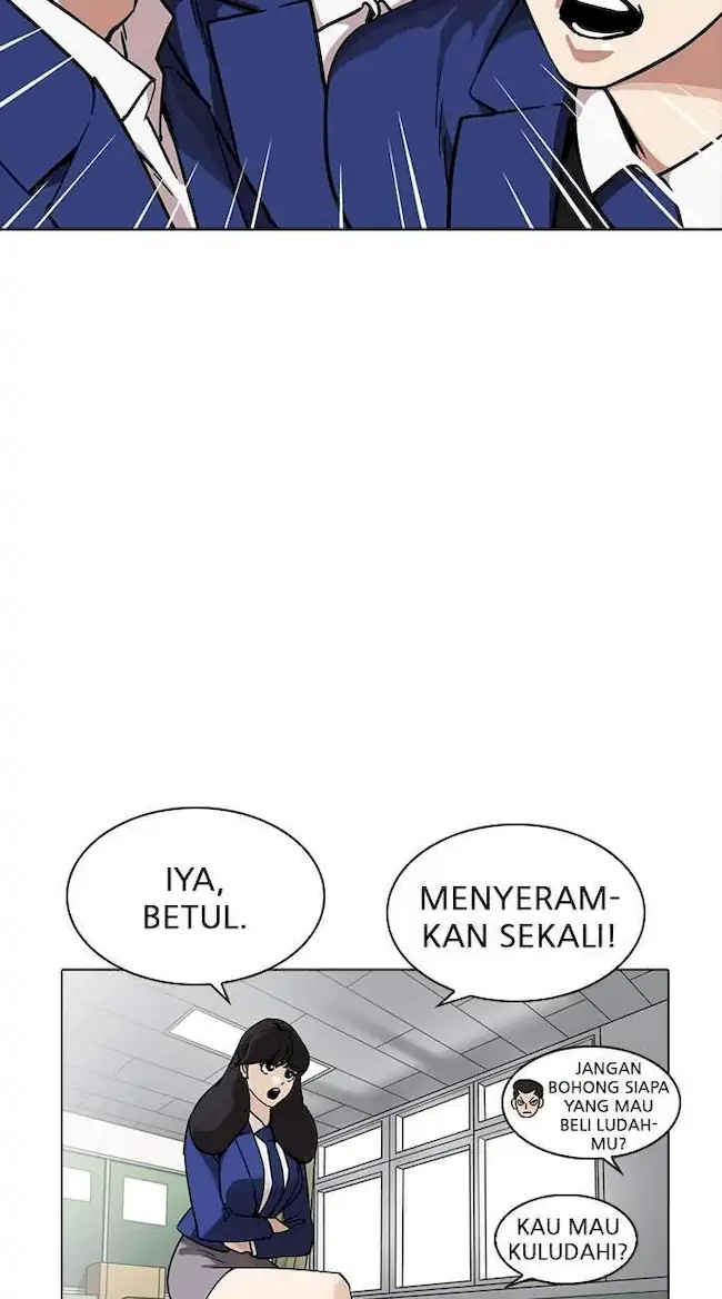 Lookism Chapter 218 Gambar 25