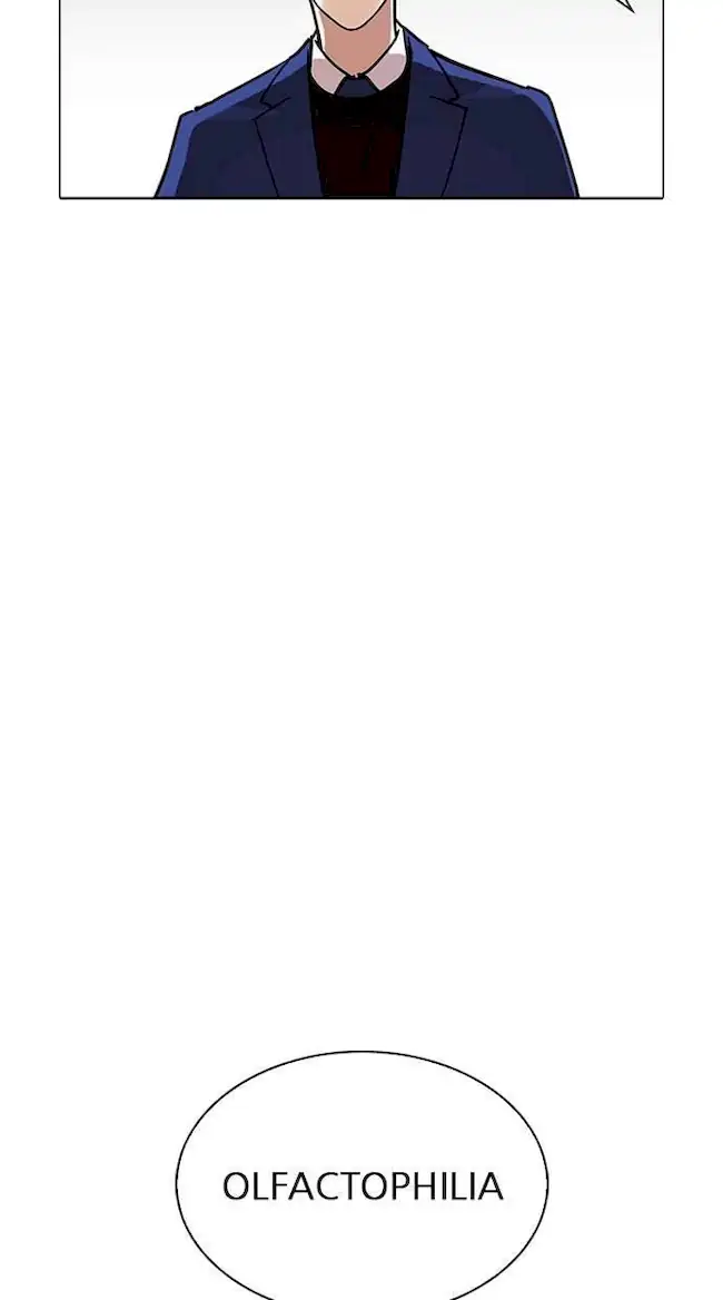 Lookism Chapter 218 Gambar 27