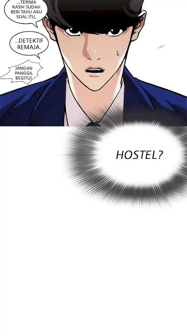 Lookism Chapter 218 Gambar 46